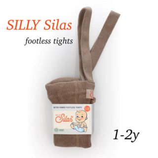 SILLY Silas / footless tights(靴下/タイツ)