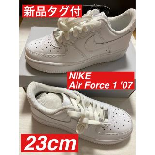 ナイキ(NIKE)のsnoopy❤︎様　NIKE エアフォース1 07 DD8959-100 23(スニーカー)