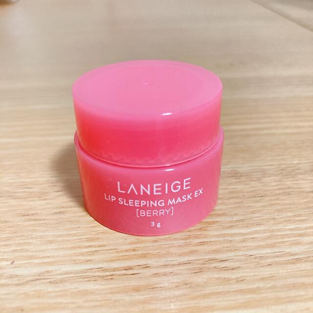 LANEIGE(ラネージュ)のラネージュ リップスリーピングマスク 3g コスメ/美容のスキンケア/基礎化粧品(リップケア/リップクリーム)の商品写真