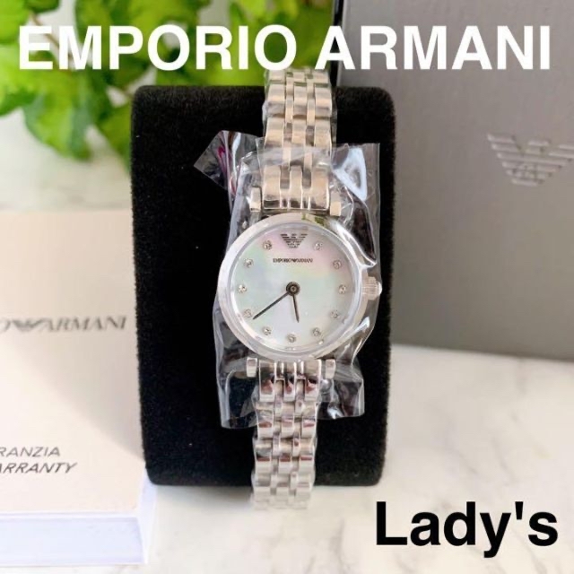 シルバーケース素材☆新品☆EMPORIO ARMANI エンポリオ アルマーニ レディース 腕時計