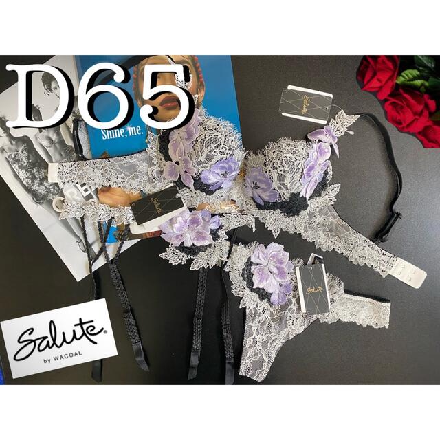 サルート【メキシコ】D65&ソングM&ガーターベルトM IV 69 店舗限定