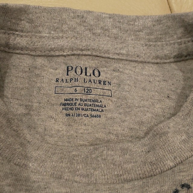 Ralph Lauren(ラルフローレン)のラルフローレン 長袖Tシャツ(ロンT) 120 グレー キッズ/ベビー/マタニティのキッズ服男の子用(90cm~)(Tシャツ/カットソー)の商品写真