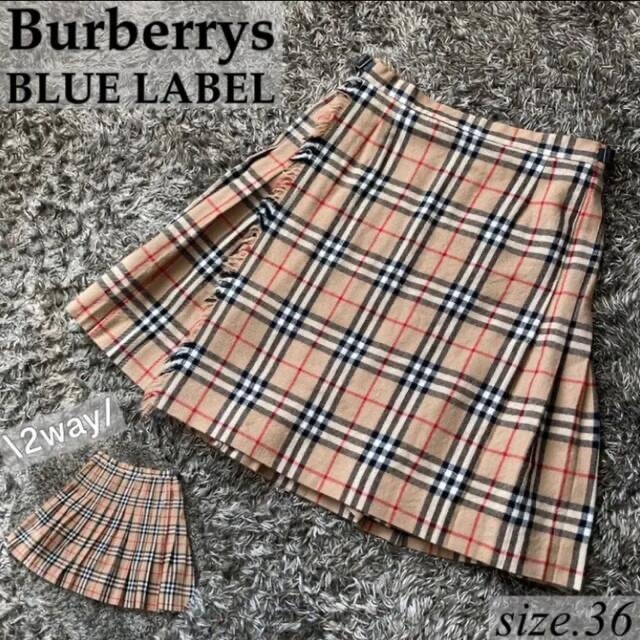 BURBERRY BLUE LABEL(バーバリーブルーレーベル)のsakura様専用！美品Burberrys BLUELABEL  レディースのスカート(ミニスカート)の商品写真