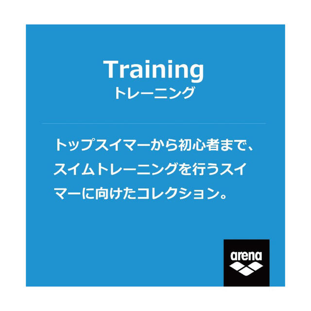 arena(アリーナ)のarena スーパーフライバック ディズニー DIS-1301W L NVRD レディースの水着/浴衣(水着)の商品写真