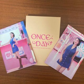 TWICE ONCE DAY ラントレ　ジヒョ(アイドルグッズ)