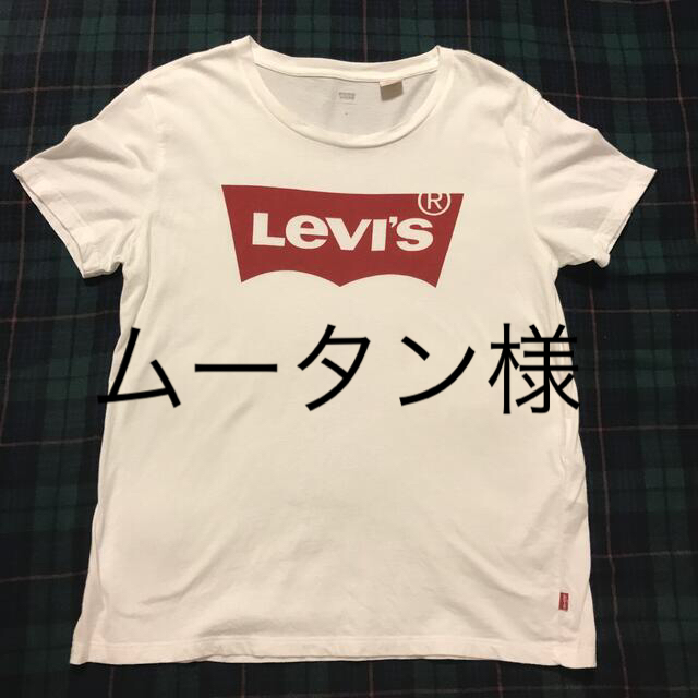 Levi's(リーバイス)のリーバイス　Tシャツ レディースのトップス(Tシャツ(半袖/袖なし))の商品写真