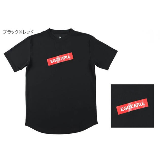 【新品・未開封】バスケ　エゴザル　半袖Tシャツ　Mサイズ スポーツ/アウトドアのスポーツ/アウトドア その他(バスケットボール)の商品写真