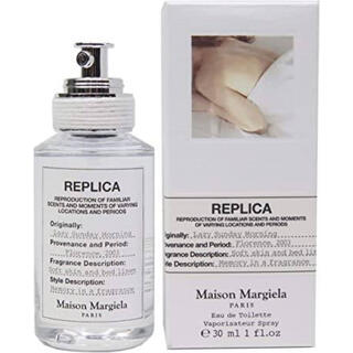 マルタンマルジェラ(Maison Martin Margiela)のレイジーサンデーモーニング30ml(香水(女性用))
