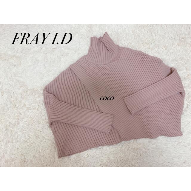 FRAY I.D(フレイアイディー)のFRAYI.D☆新品クロップドニットトップス レディースのトップス(ニット/セーター)の商品写真