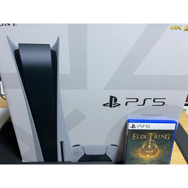 PlayStation5 PS5 本体 エルデンリング