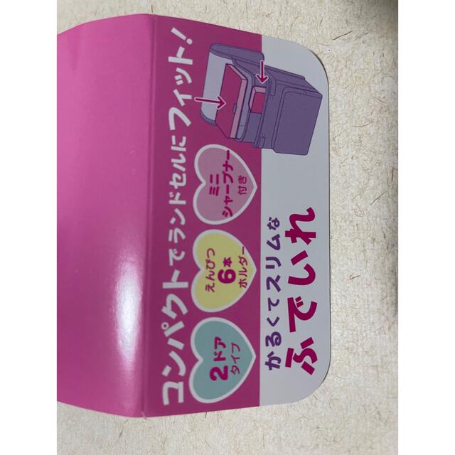 サンリオ(サンリオ)のサンリオ　筆箱　新品未使用　シナモンロール インテリア/住まい/日用品の文房具(ペンケース/筆箱)の商品写真