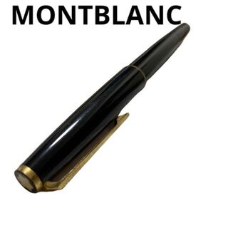 モンブラン(MONTBLANC)のモンブラン MONTBLANC 万年筆 ブラック　ゴールド　かきやすい(ペン/マーカー)
