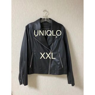 ユニクロ(UNIQLO)の【試着のみ】UNIQLOライダースジャケット　XXL(ライダースジャケット)