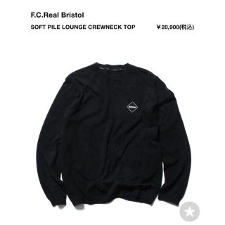 エフシーアールビー(F.C.R.B.)のF.C.R.B  SOFT PILE LOUNGE CREWNECK TOP(Tシャツ/カットソー(七分/長袖))