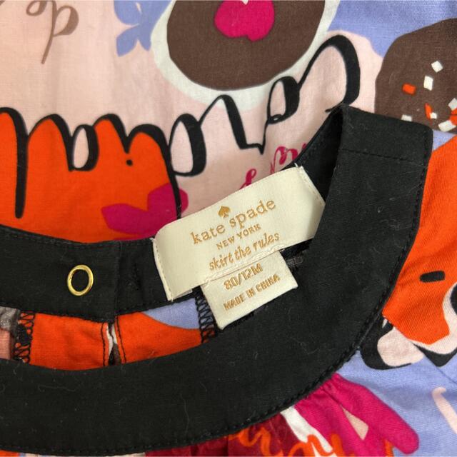 kate spade new york(ケイトスペードニューヨーク)のケイトスペード  ♡ ワンピース 総柄　80 キッズ/ベビー/マタニティのベビー服(~85cm)(ワンピース)の商品写真