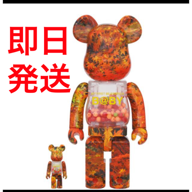 BE@RBRICK B@BY AUTUMN LEAVES 100％ ＆ 400％