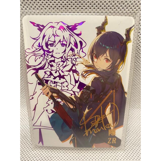 ACG カード サンクリ ZR アークナイツ チェン エンタメ/ホビーのアニメグッズ(カード)の商品写真