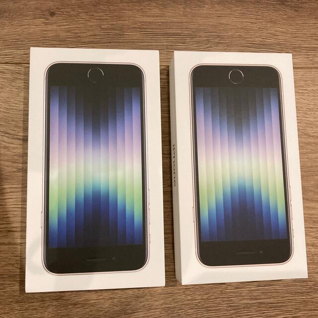 iPhone - iPhone SE 第3世代 本体 64GB 白 2台セット
