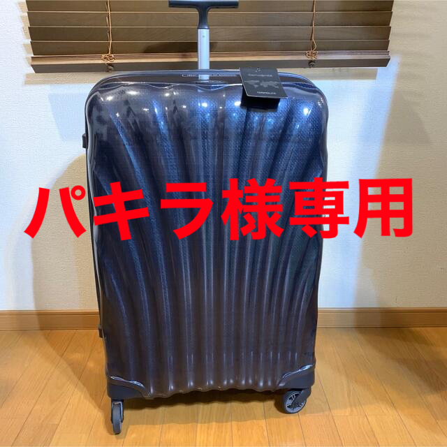 【未使用品】Samsonite サムソナイト スピナー ミッドナイトブルー94L