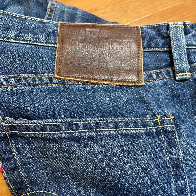 Levi's(リーバイス)のリーバイスヴィンテージジーンズ レディースのパンツ(デニム/ジーンズ)の商品写真