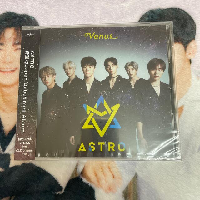 astro Venus 新品未開封 ×3    専用ページ