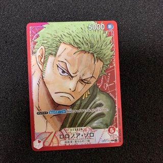 ONE PIECE - ロロノア・ゾロ リーダー パラレルの通販 by にんじん ...