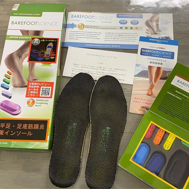 Barefoot Science インソール　Mサイズ