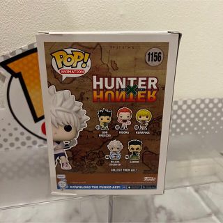 集英社 - FUNKO POP! HUNTER×HUNTER キルア=ゾルディック限定の通販 by 集英社 - FUNKO POP! HUNTER×HUNTER キルア=ゾルディック限定の通販 by
