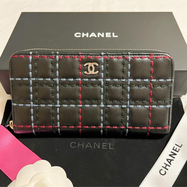 ☆専用☆美品☆ CHANEL  シャネル 長財布 カラフルステッチ マルチカラー