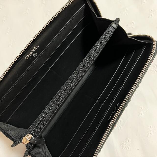 ☆専用☆美品☆ CHANEL シャネル 長財布 カラフルステッチ マルチカラー