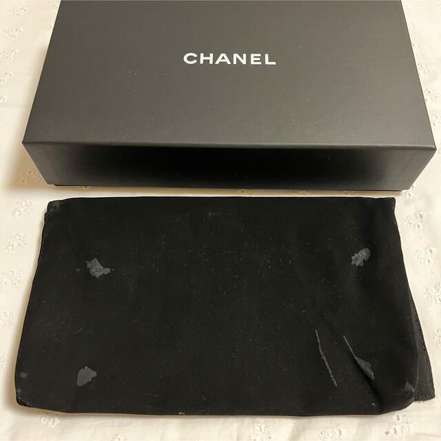 ☆専用☆美品☆ CHANEL シャネル 長財布 カラフルステッチ マルチカラー