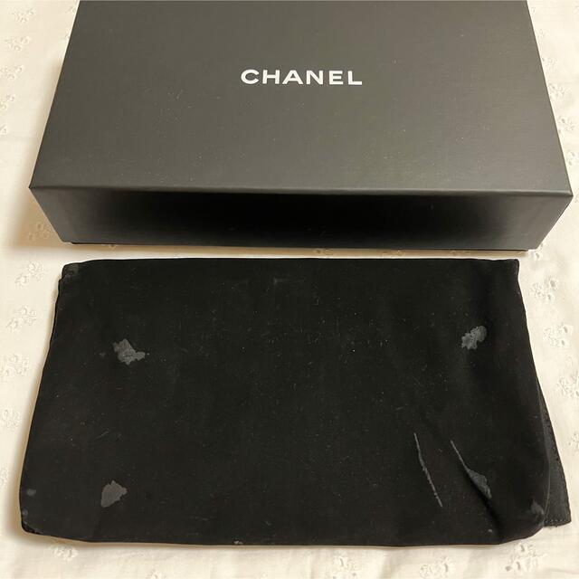 ◆稀少◆CHANEL 長財布 カラフルステッチ マルチカラー◆美品◆