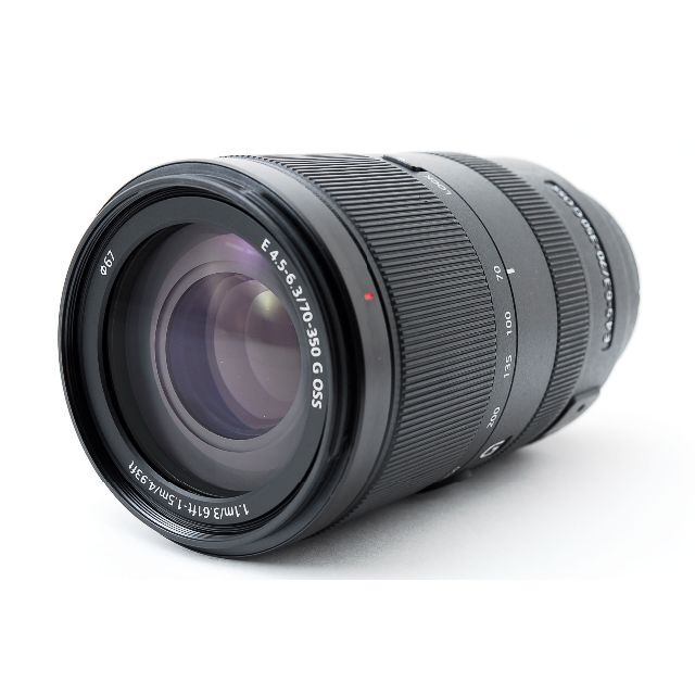 SONY(ソニー)の■迫力大望遠■SONY E 70-350mm F4.5-6.3 G OSS スマホ/家電/カメラのカメラ(レンズ(ズーム))の商品写真