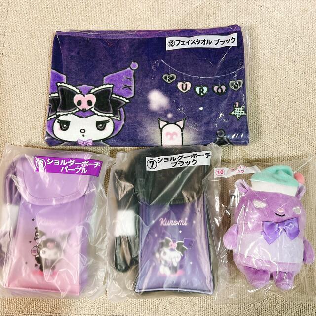 サンリオ - ファミマ サンリオ1番くじ クロミちゃん セット販売 サンリオ - ファミマ サンリオ1番くじ クロミちゃん セット販売