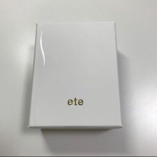 希少 / 非売品】ゴルチエ 香水ケース風ブレスレット / バングル