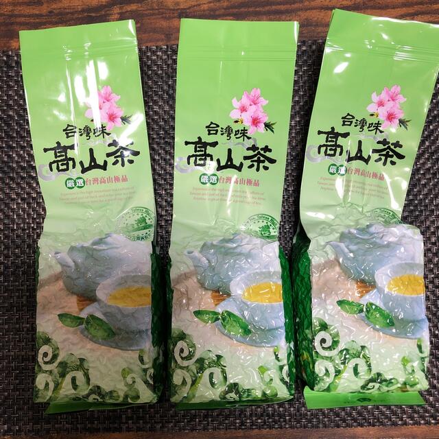 台湾　高山茶