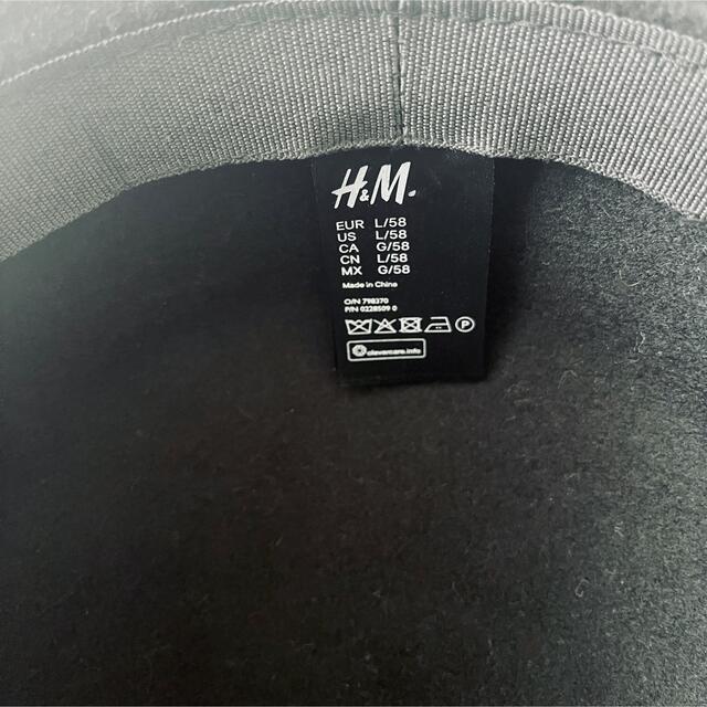H&M(エイチアンドエム)のH&M レトロかわいいピュアウール帽子 新品 レディースの帽子(ハット)の商品写真