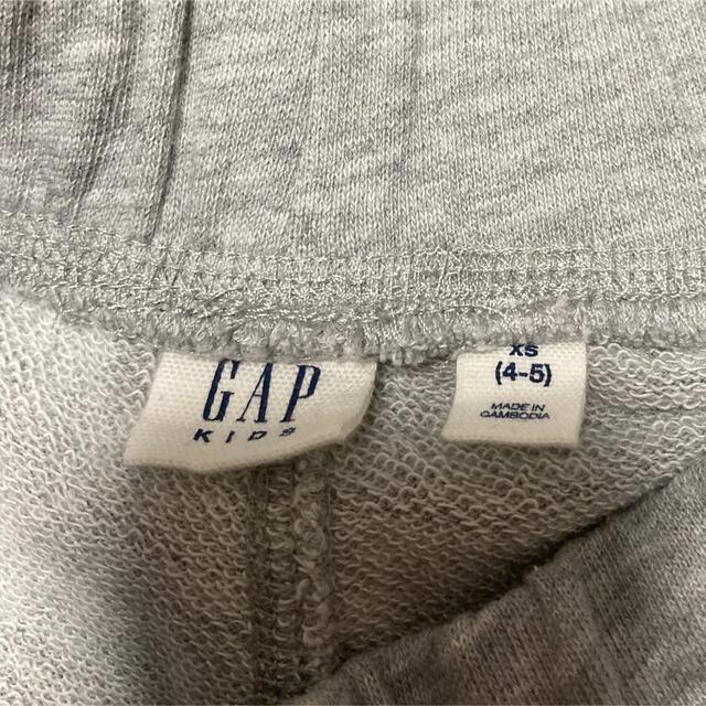 GAP(ギャップ)のGAPズボン キッズ/ベビー/マタニティのキッズ服男の子用(90cm~)(パンツ/スパッツ)の商品写真