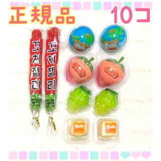 人気グミ10個セット,串グミ20本(菓子/デザート)