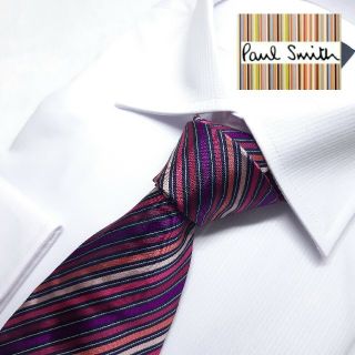 Paul Smith - Paul Smith ストライプ マルチカラー パープル ネクタイ