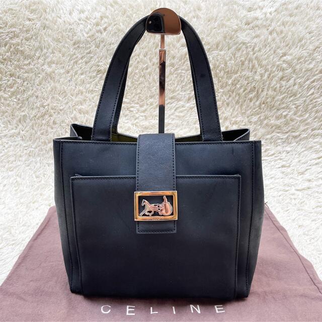 美品☆CELINE ハンドバッグ 馬車金具 ゴールド金具 ブラック レザー