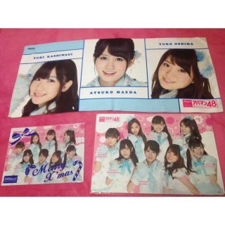 最も  akb ランチョンマットのフリマアイテム一覧 アイドル