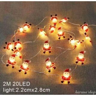 【2m20LED】クリスマス イルミネーションLED サンタクロース(蛍光灯/電球)