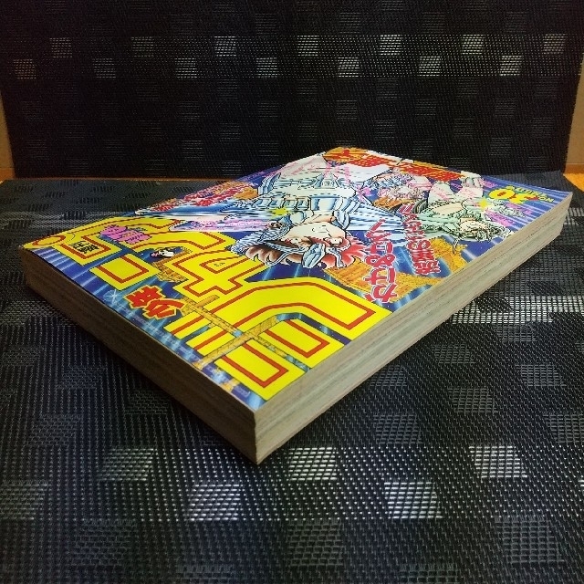 集英社(シュウエイシャ)の週刊少年ジャンプ1987年30号※ドラゴンボール 巻頭オールカラー※奇面組最終回 エンタメ/ホビーの漫画(漫画雑誌)の商品写真