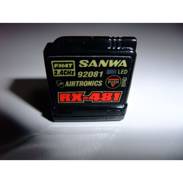 サンワ　ラジコン用　受信機　RX-481