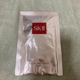 エスケーツー(SK-II)のSK-II フェイシャルトリートメントマスク(パック/フェイスマスク)