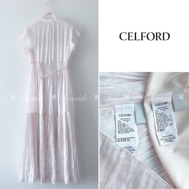 CELFORD(セルフォード)の美品♡22年新作　セルフォード　プリーツワンピース　完売品　定価27,500円　 レディースのワンピース(ひざ丈ワンピース)の商品写真