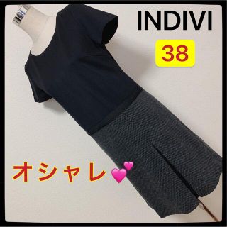 インディヴィ(INDIVI)の【匿名配送】 INDIVI  切り替えワンピース✨(ひざ丈ワンピース)