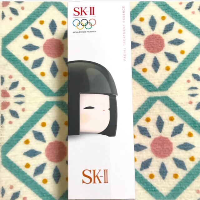 限定 SKII フェイシャルトリートメント エッセンス230ml ピテラ