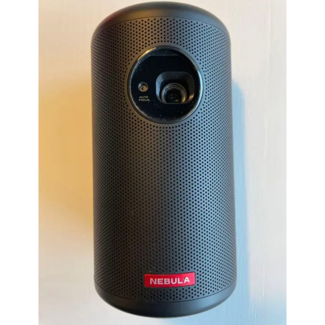 Anker Nebula Capsule II D2421N12 - nayaabhaandi.com
